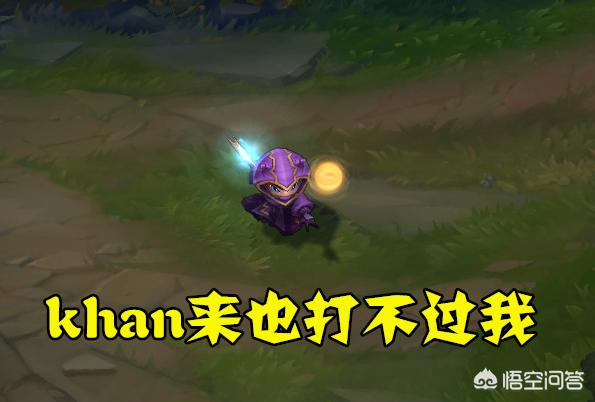 上单英雄_上单英雄有哪些