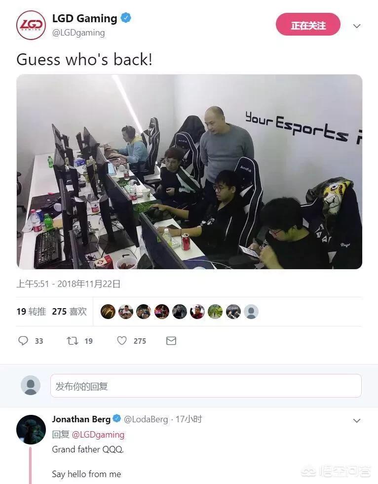 dota lgd_dotalgd战队
