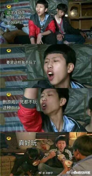 dota lgd_dotalgd战队