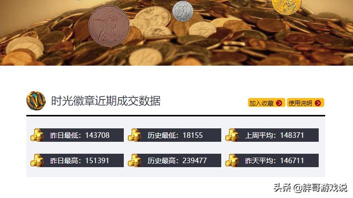 恩佐斯_恩佐斯怎么单挑