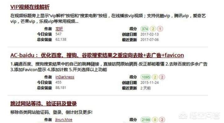 baidu广告_百度广告怎么投放