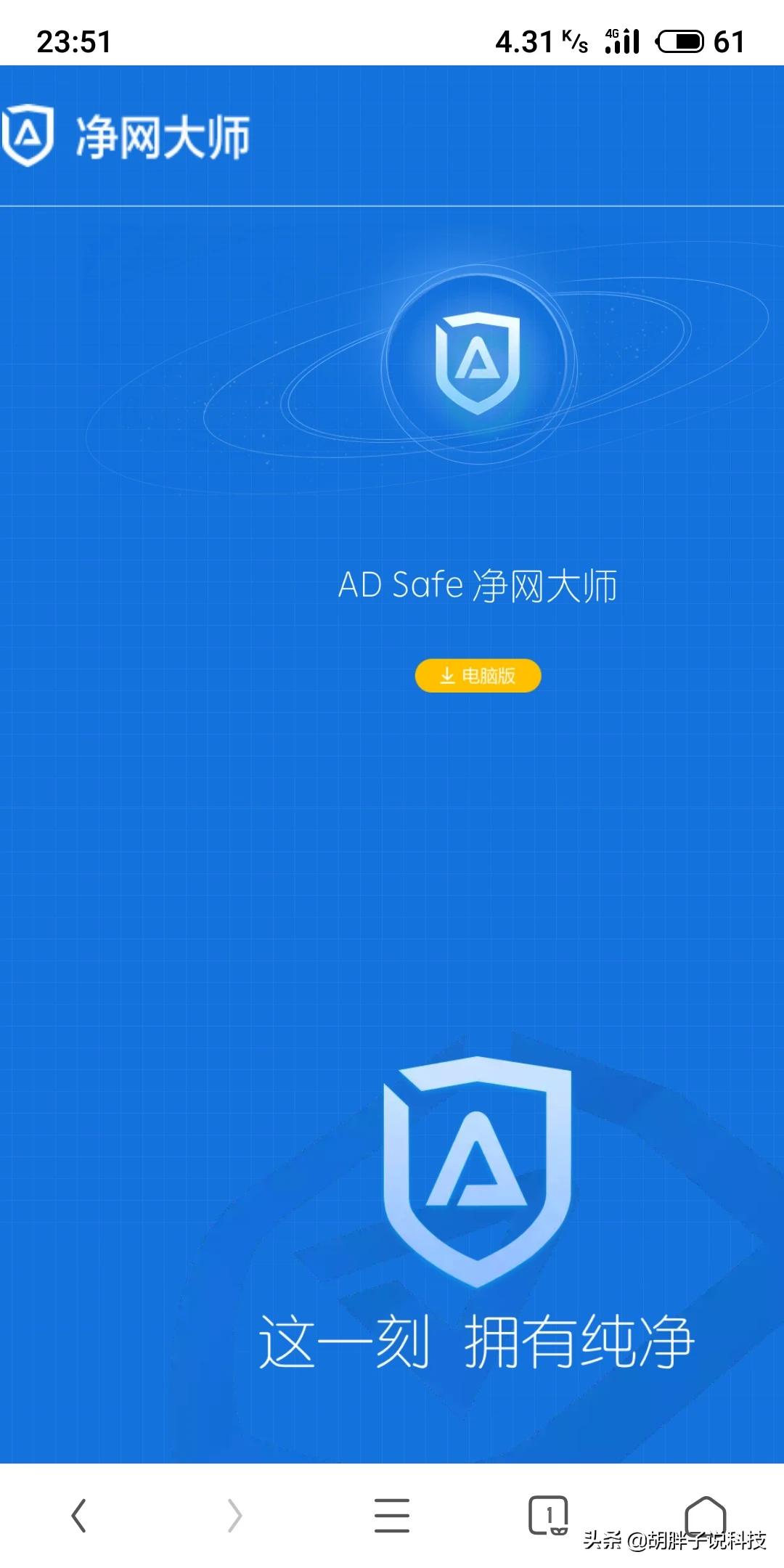 baidu广告_百度广告怎么投放