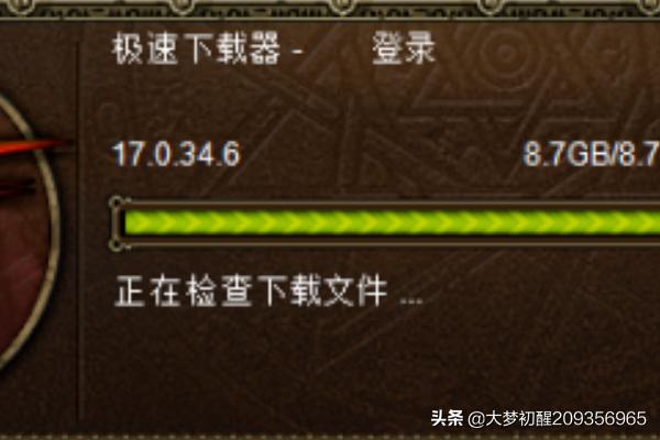 dnf怎么下载_DNF怎么下载不了
