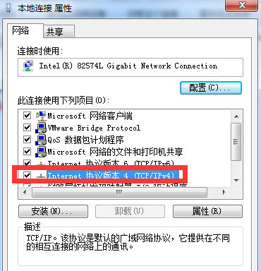 steam错误代码105_steam错误代码105怎么搞