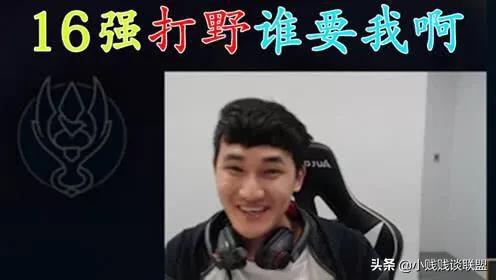 lpl转会最新消息_lpl转会最新消息2025