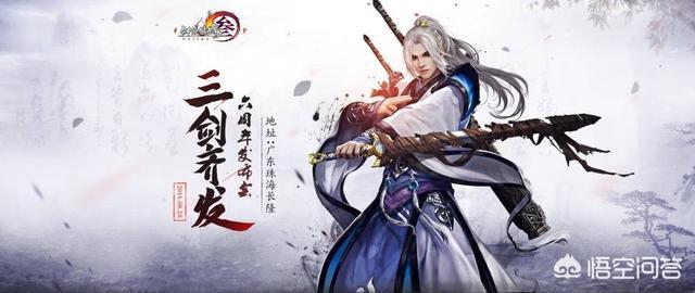 mmorpg游戏排名_mmorpg游戏排行