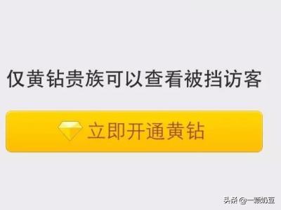 qq空间刷人气工具_qq空间刷人气工具下载