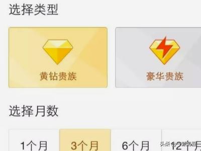 qq空间刷人气工具_qq空间刷人气工具下载