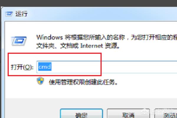 手机qq浏览器打不开_手机QQ浏览器打不开网页怎么办