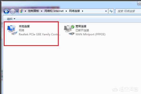 手机qq浏览器打不开_手机QQ浏览器打不开网页怎么办