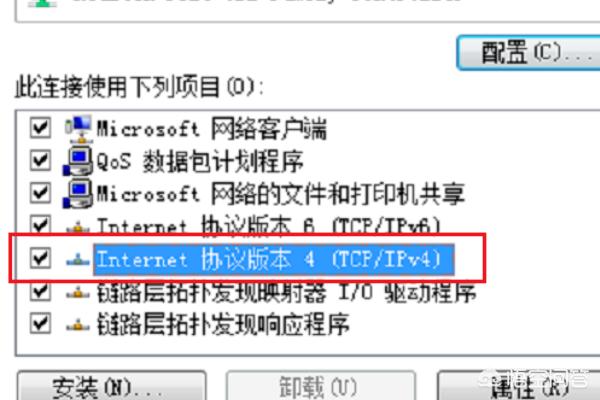 手机qq浏览器打不开_手机QQ浏览器打不开网页怎么办