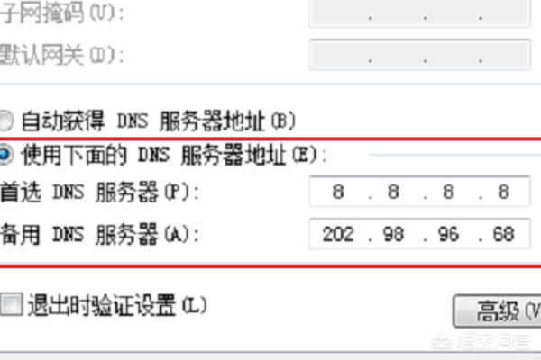 手机qq浏览器打不开_手机QQ浏览器打不开网页怎么办