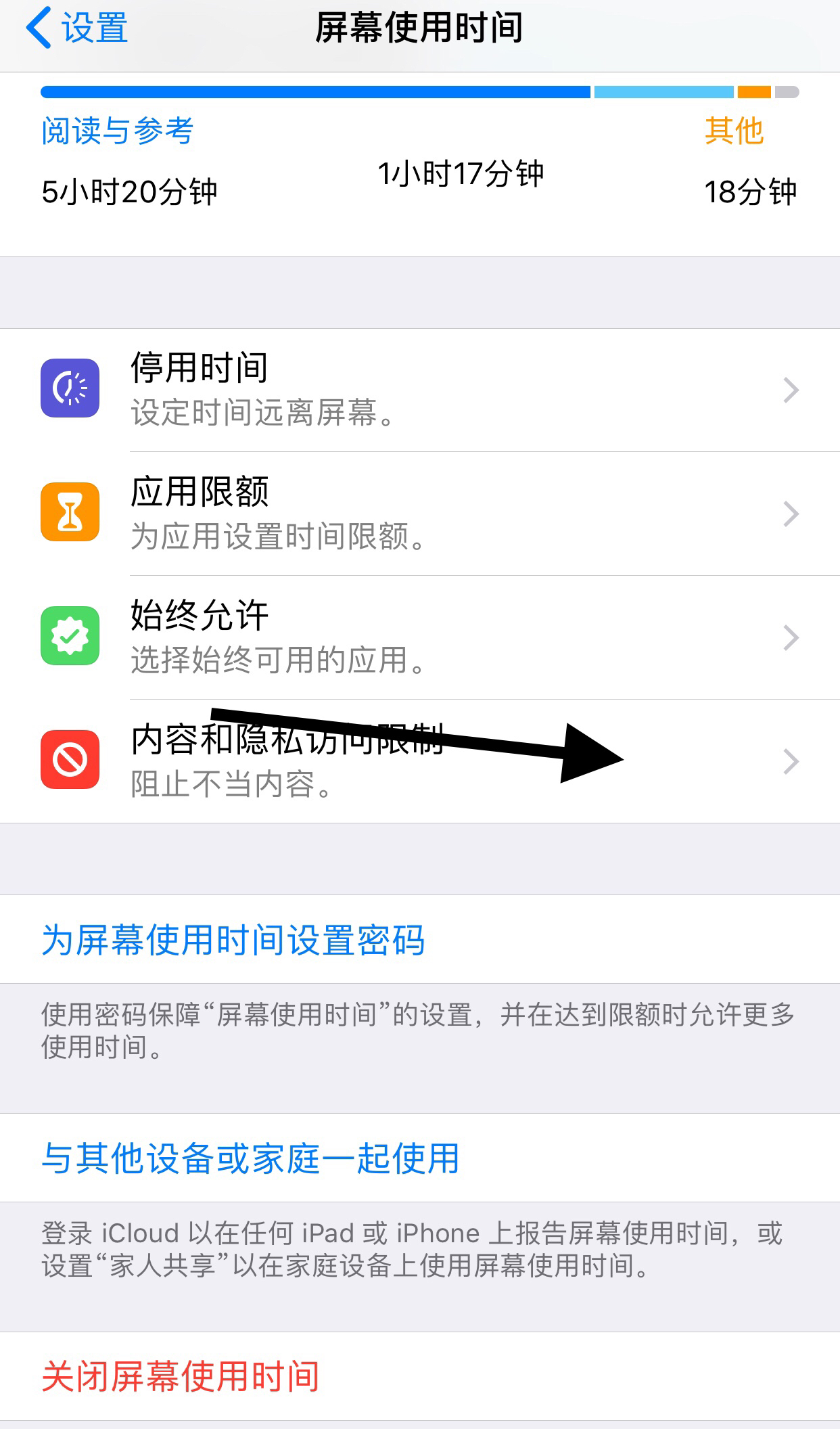 手机qq浏览器打不开_手机QQ浏览器打不开网页怎么办