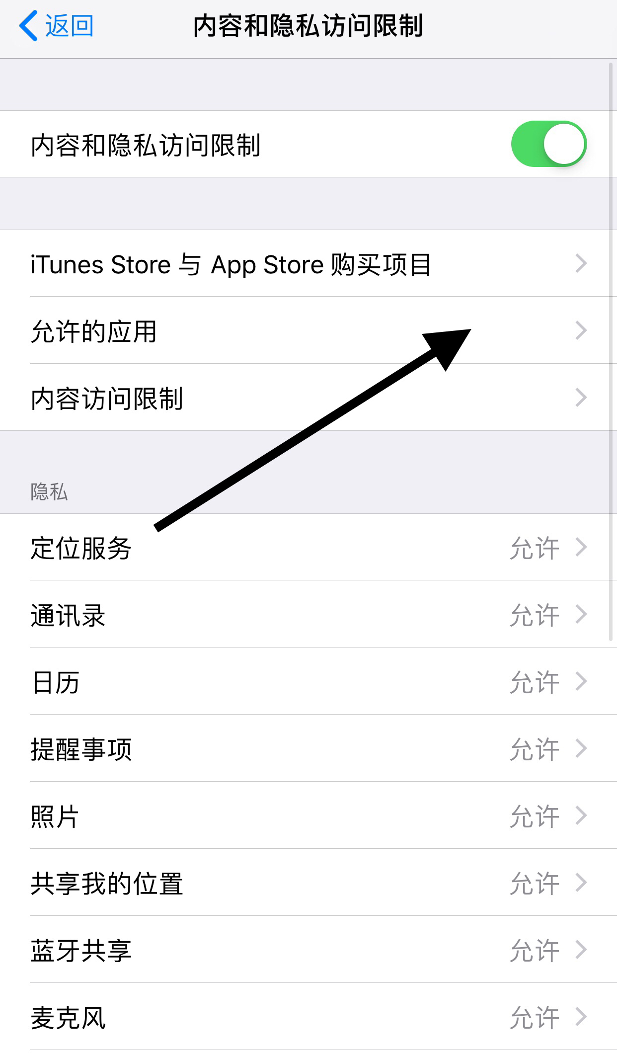 手机qq浏览器打不开_手机QQ浏览器打不开网页怎么办