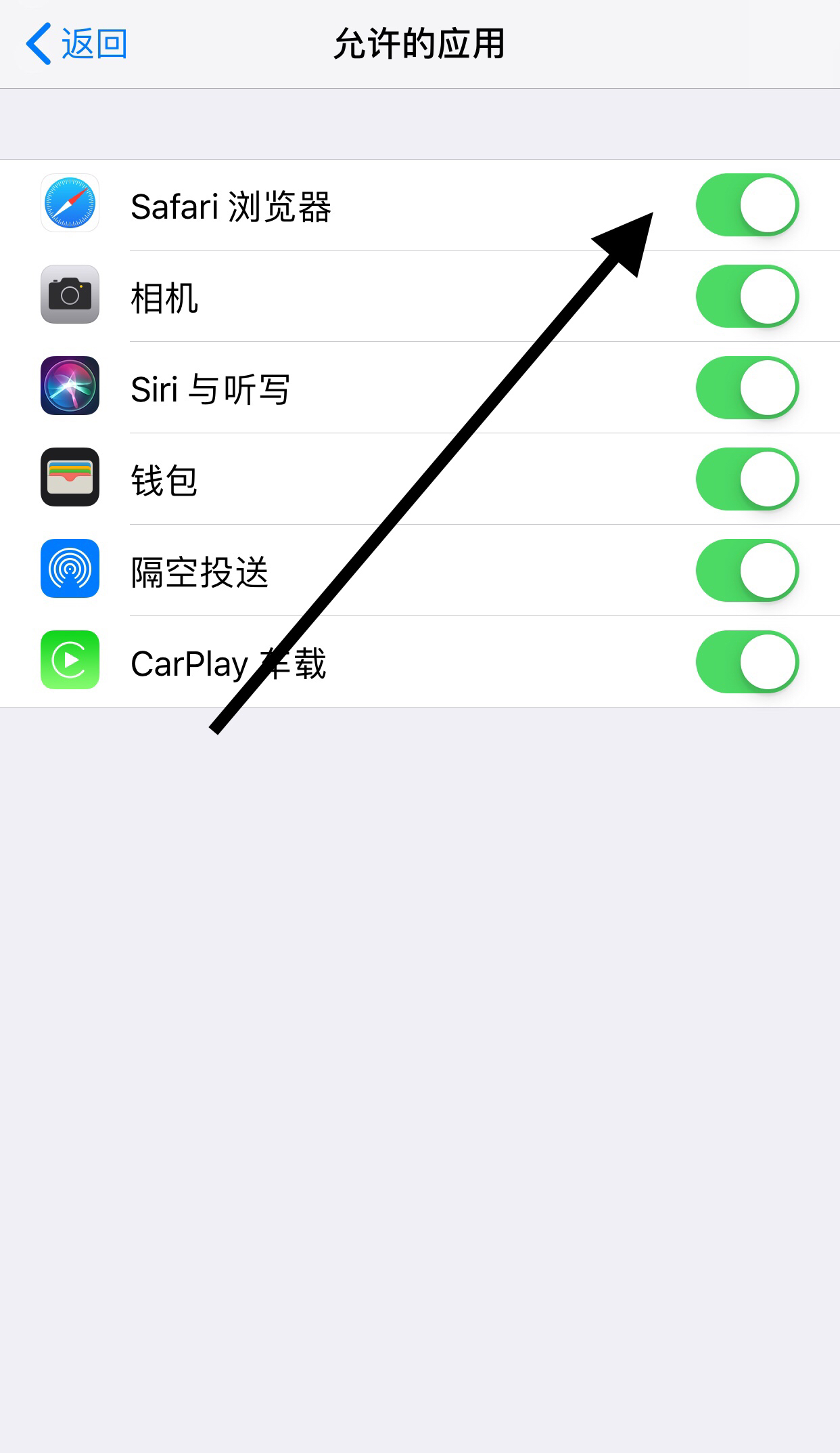 手机qq浏览器打不开_手机QQ浏览器打不开网页怎么办