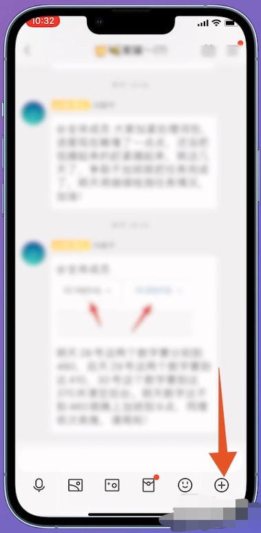 qq直播室_qq直播直播