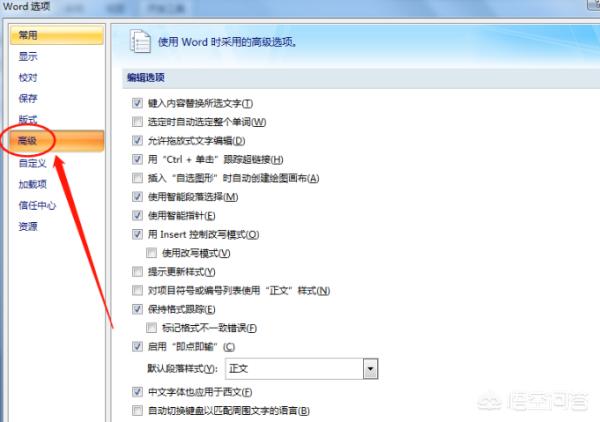 自动删除历史记录_edge浏览器自动删除历史记录