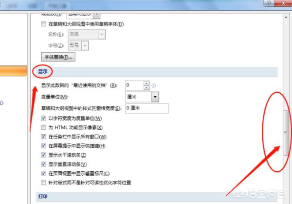 自动删除历史记录_edge浏览器自动删除历史记录