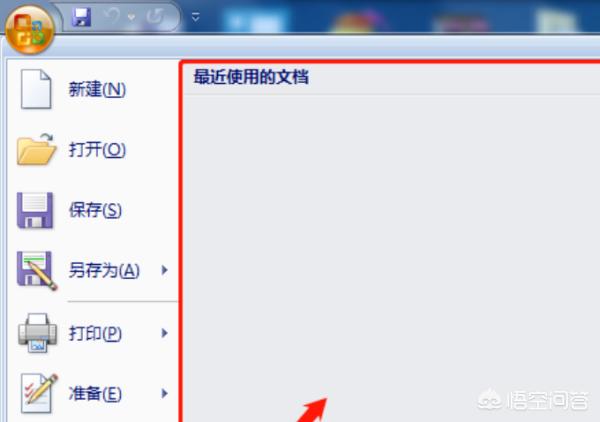 自动删除历史记录_edge浏览器自动删除历史记录