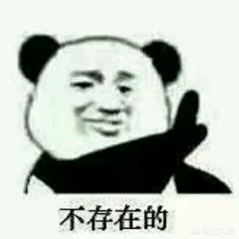 dnf停服_dnf停服游戏停服了吗