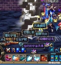 dnf停服_dnf停服游戏停服了吗