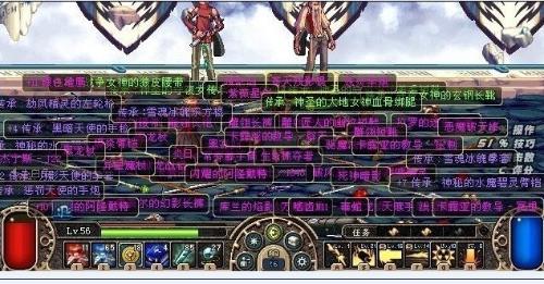 dnf停服_dnf停服游戏停服了吗