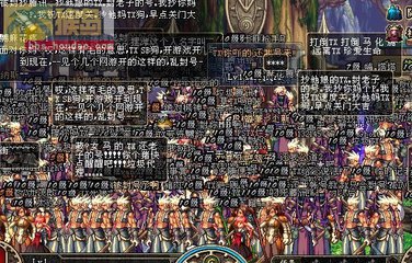 dnf停服_dnf停服游戏停服了吗