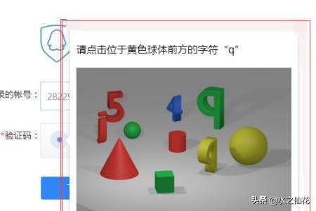 QQ 冻结_qq冻结怎么解冻