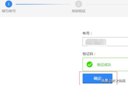 QQ 冻结_qq冻结怎么解冻