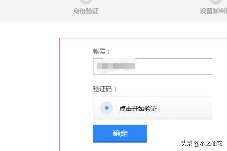 QQ 冻结_qq冻结怎么解冻