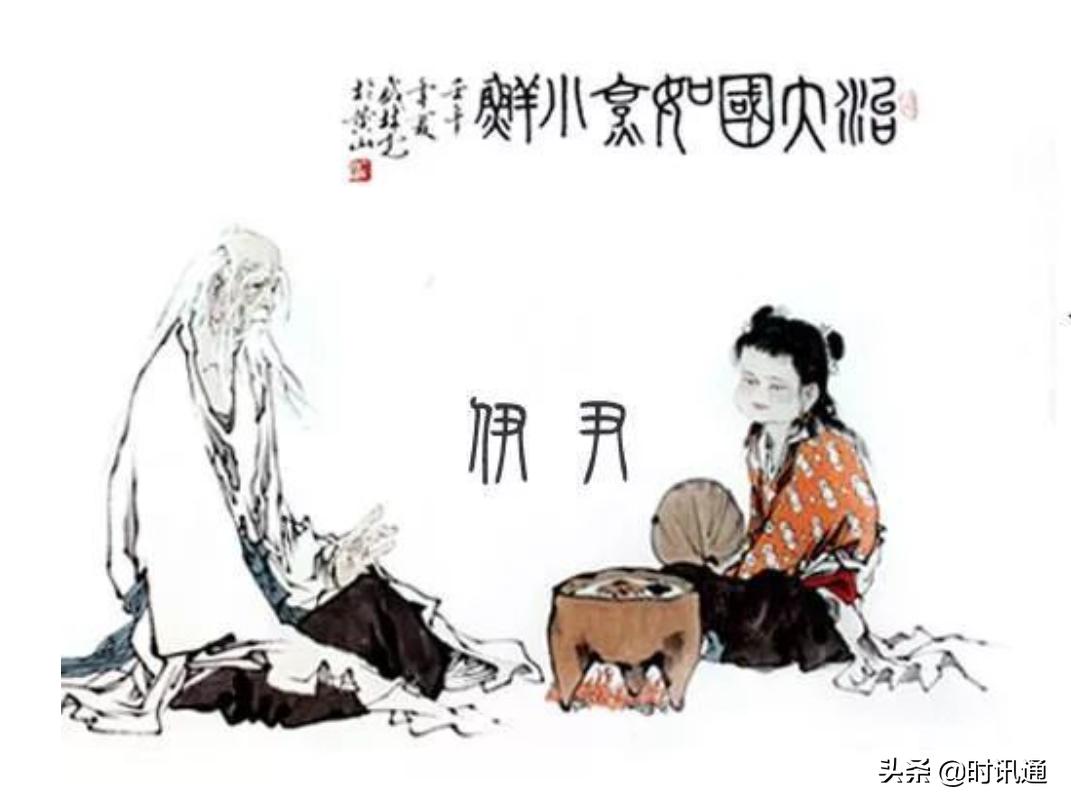 烹饪的饪在古代是什么_烹饪的饪在古代是什么意思
