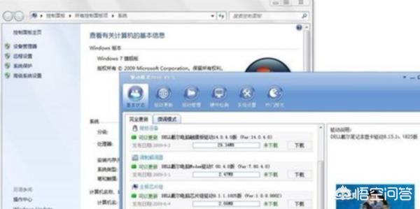 crashdump_crashdumpmode什么意思