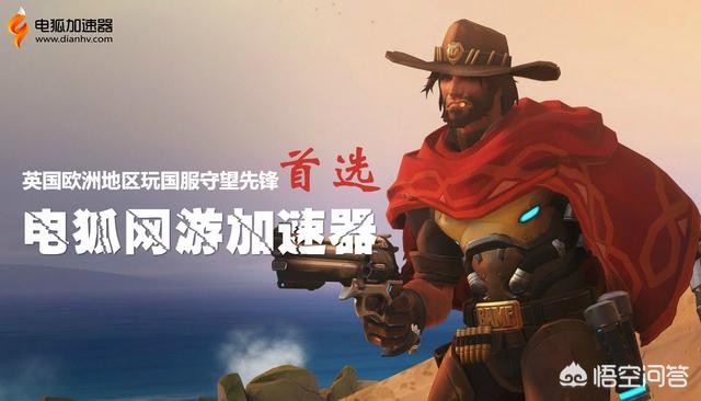 守望先锋周年庆典_守望先锋周年庆典是什么时候