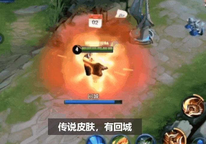 兔子最会尿了公孙离第五图_兔子最会撒尿了公孙离