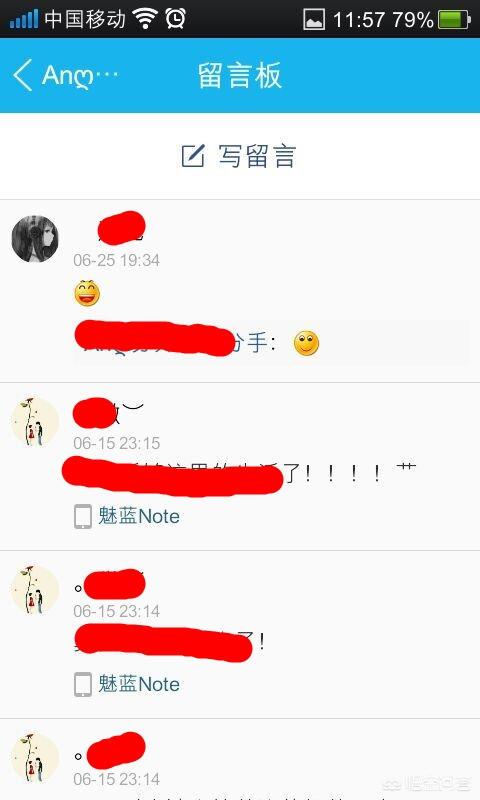 qq空间刷留言_QQ空间刷留言软件