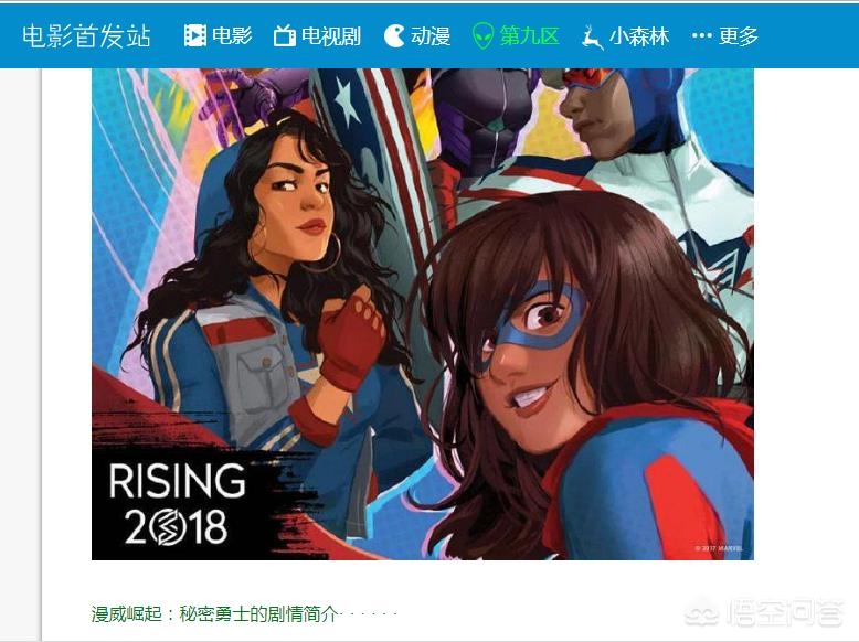 免费网站大全下载_免费网站大全下载安装