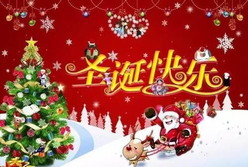 2021图片_下一站2021图片