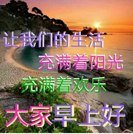 2021最新图片_2021最新图片可爱