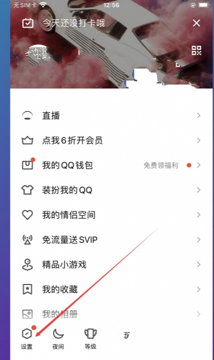 账号申诉_账号申诉理由怎么写