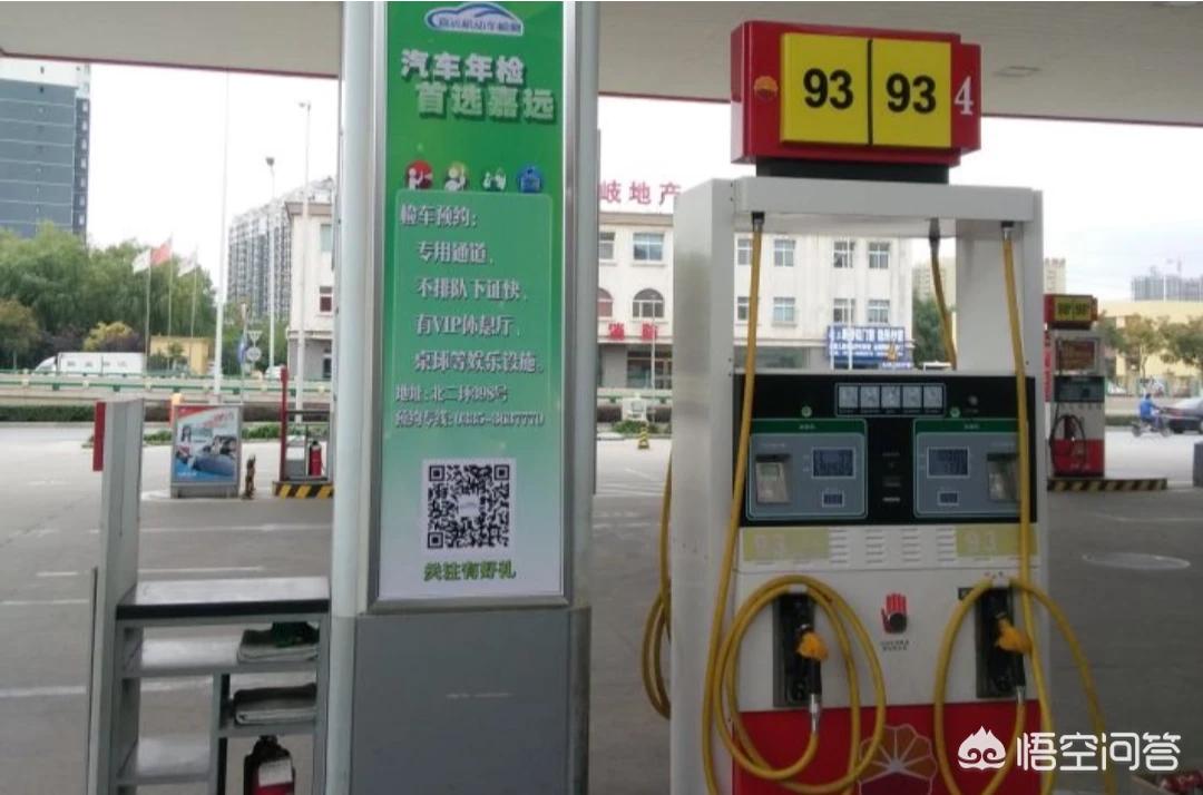 汽油标号越高说明_汽油标号越高说明什么