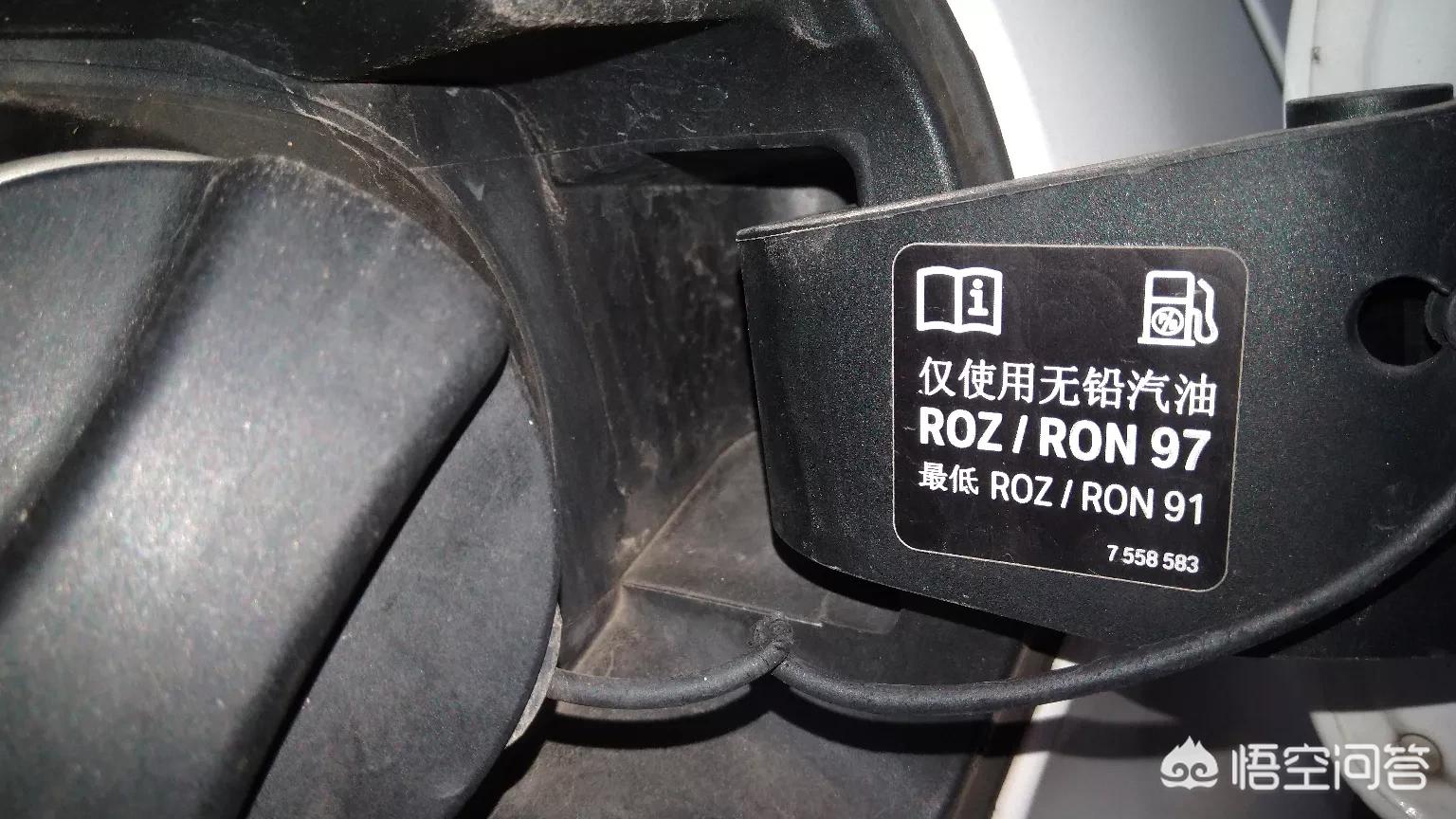 汽油标号越高说明_汽油标号越高说明什么