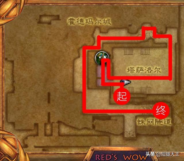 黑石塔在哪_黑石塔在哪个地图