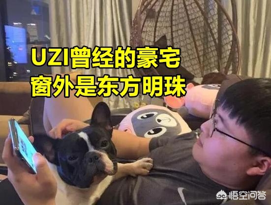 lol uzi_克鲁兹