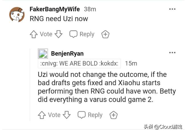 lol uzi_克鲁兹