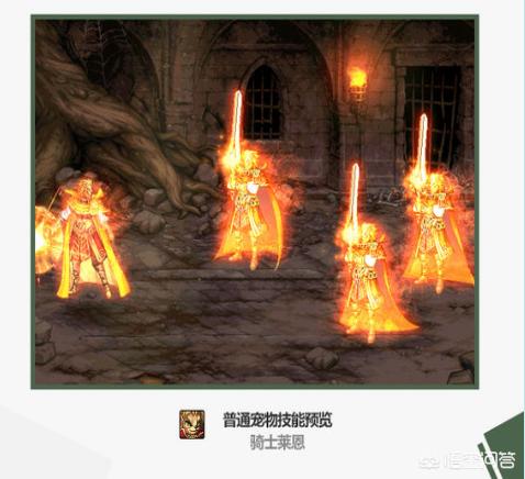 dnf红眼武器_dnf红眼武器选择巨剑还是带太刀