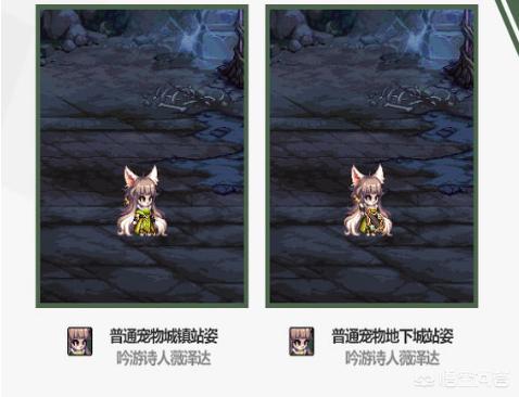 dnf红眼武器_dnf红眼武器选择巨剑还是带太刀