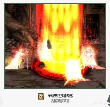 dnf红眼武器_dnf红眼武器选择巨剑还是带太刀