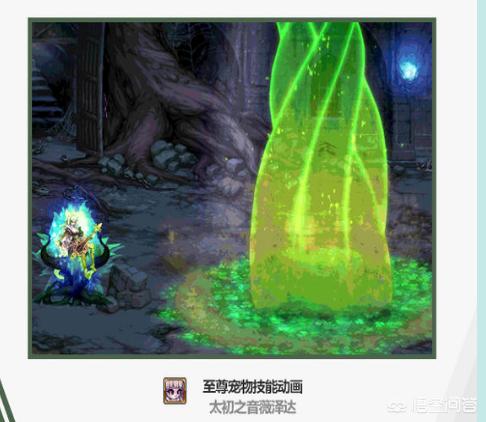 dnf红眼武器_dnf红眼武器选择巨剑还是带太刀