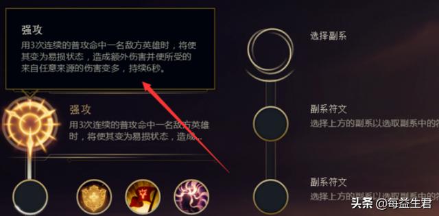 lol奥巴马是谁_LOL奥巴马是谁