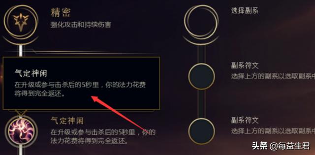 lol奥巴马是谁_LOL奥巴马是谁